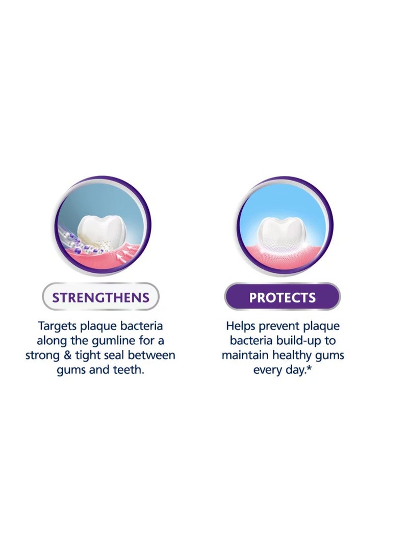 بارودونتاكس معجون أسنان بارودونتاكس لتقوية اللثة وحمايتها وتبييضها، 75 مل - Image 5